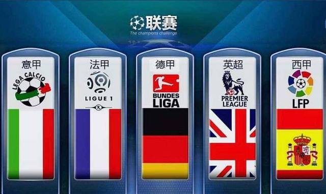 沃特金斯